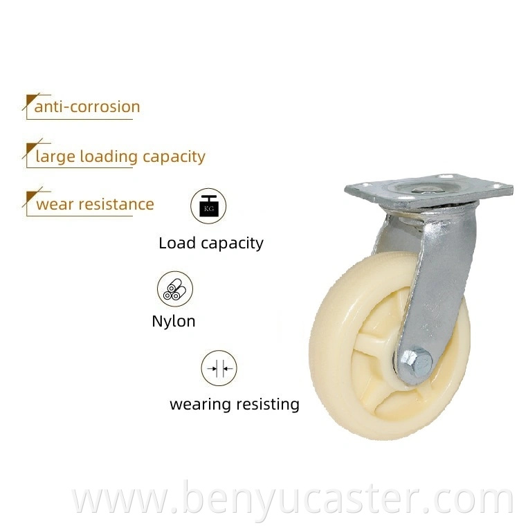 Large Loading Capacity 8inch Heavy-Duty Patent Nylon Caster Wheel